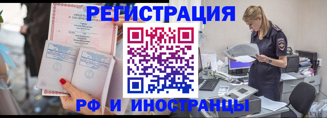 найти адрес прописки в Уржуме